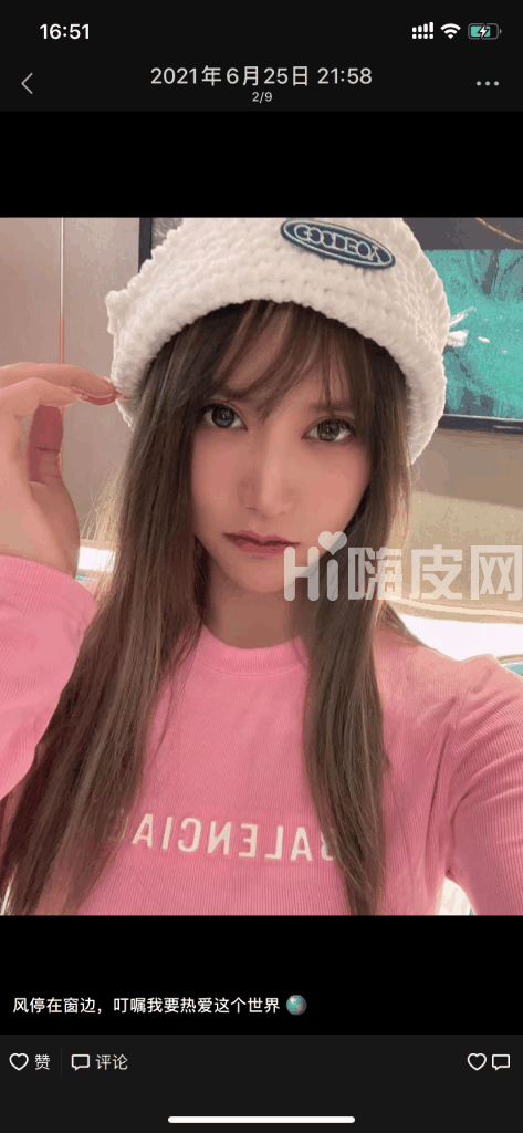 上海漂亮的娇小妹子